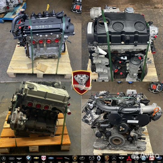 Контрактные двигатели и АКПП на Kia Hyundai