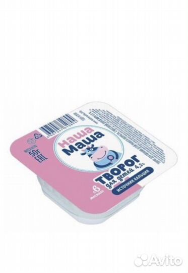 Рецепт на молочную кухню