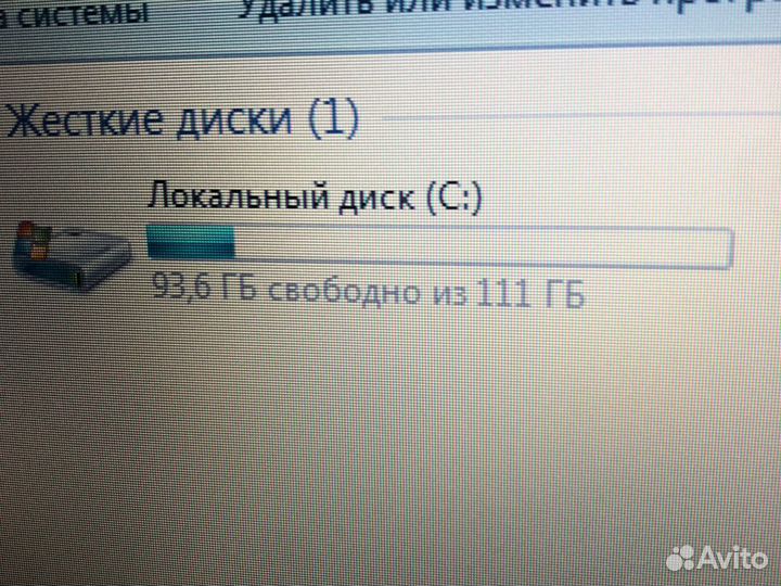 Ноутбук ES 15 2/4/128ssd/hd