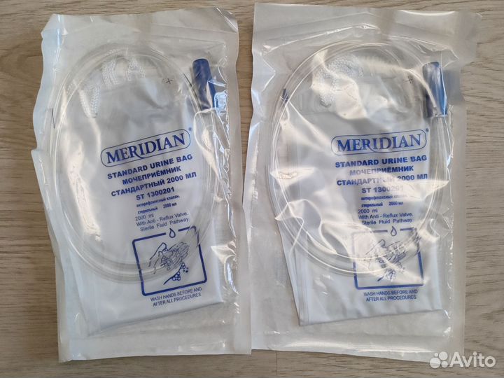 Памперсы для взрослых ID L, мочеприемник