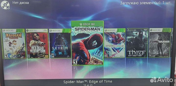 Xbox 360+25 игр/гарантия/рассрочка