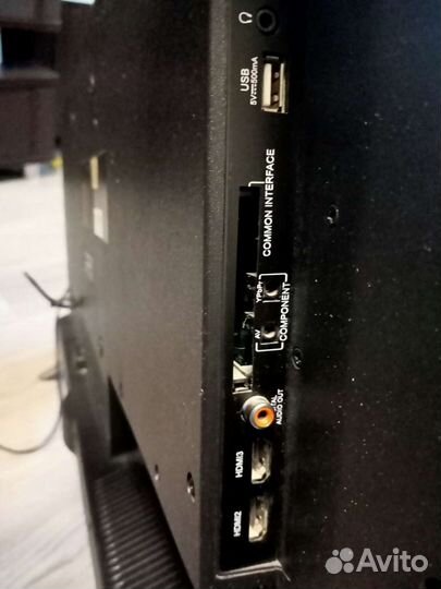 Телевизор dexp 40