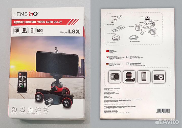 Видео Слайдер