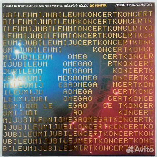 Adele, Gary Moore, King Mob, Springsteen, Omega