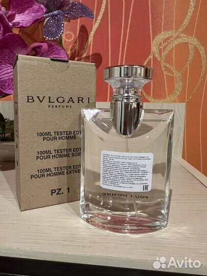 Bvlgari Pour Homme оригинал