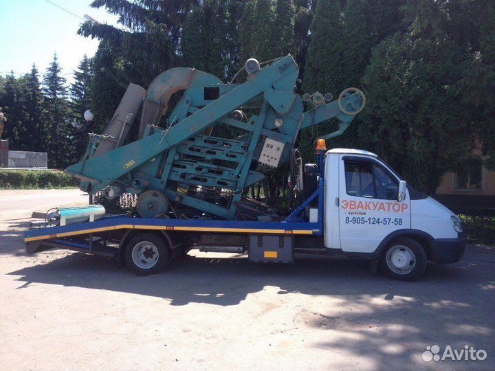Эвакуатор