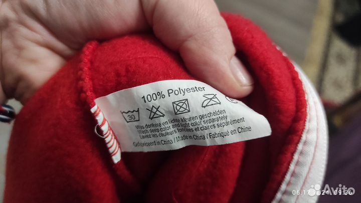 Термобельё