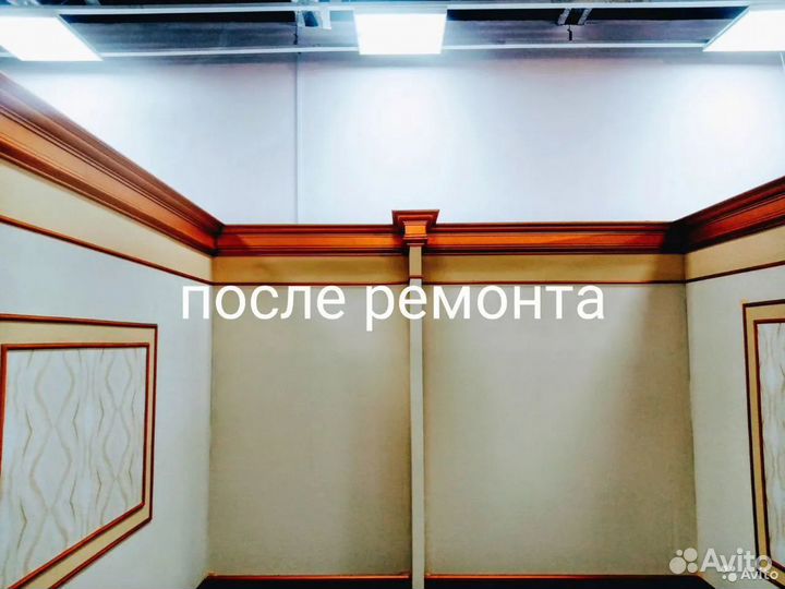 Ремонт квартир, офисов без посредников отделочные