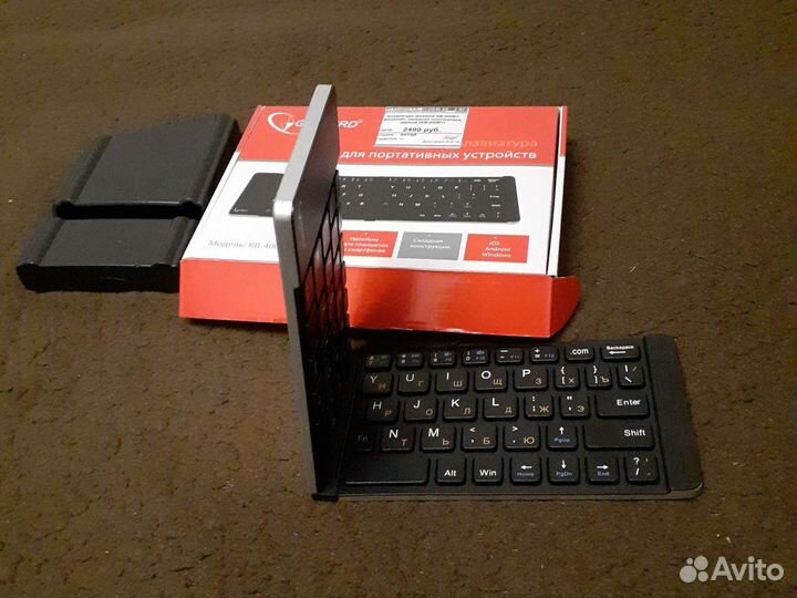 Клавиатура беспроводная gembird