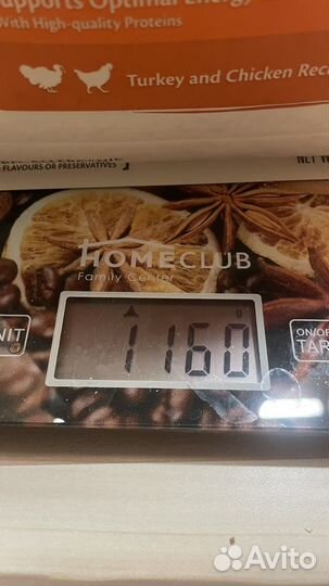 Сухой корм для кошек Core Wellness