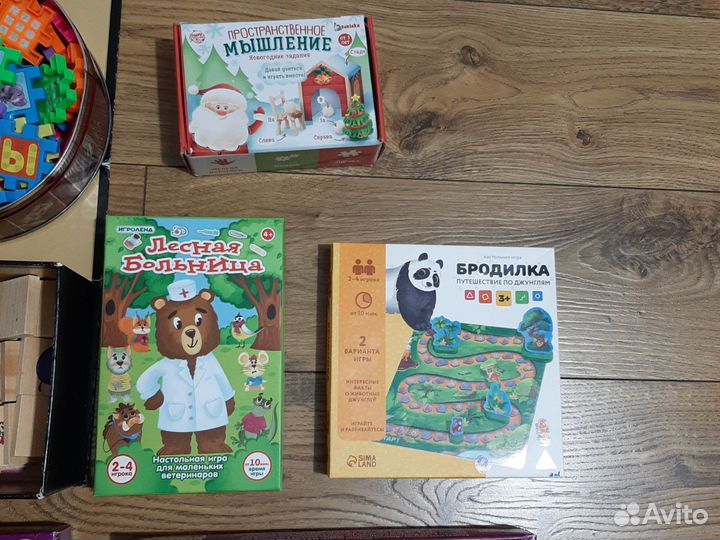 Настольные игры от 2- 3 лет