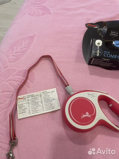 Рулетка для собак flexi