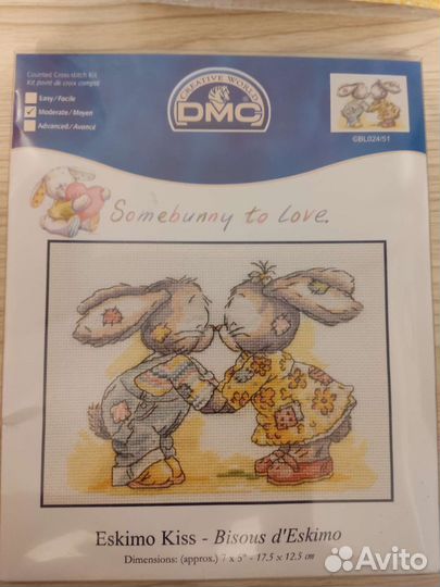 Набор для вышивания DMC Зайчики