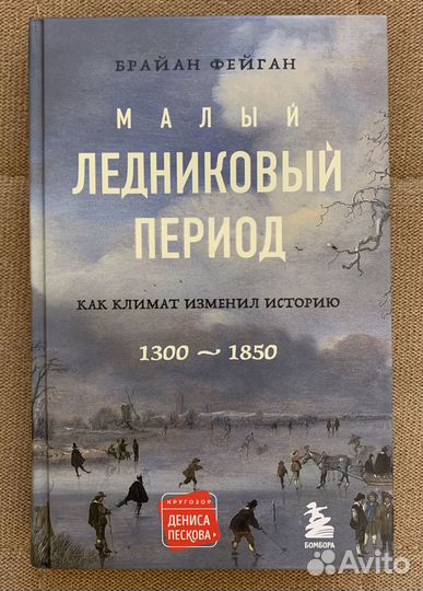 Книги издательства 