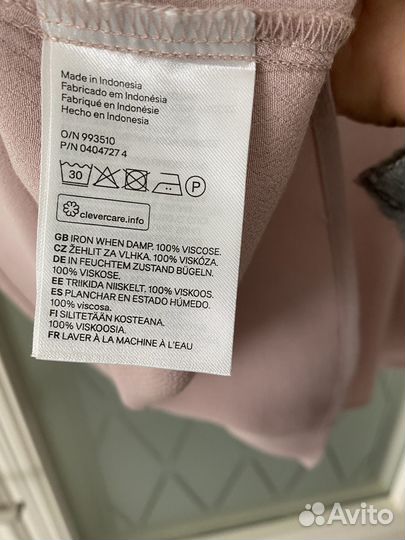 Вискоза H&M