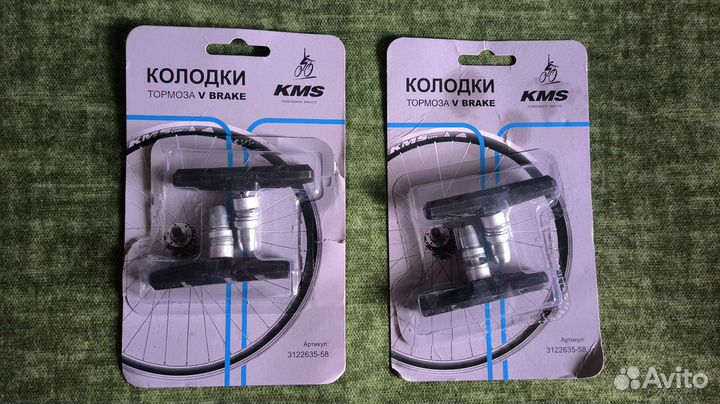 Тормозные колодки KMS