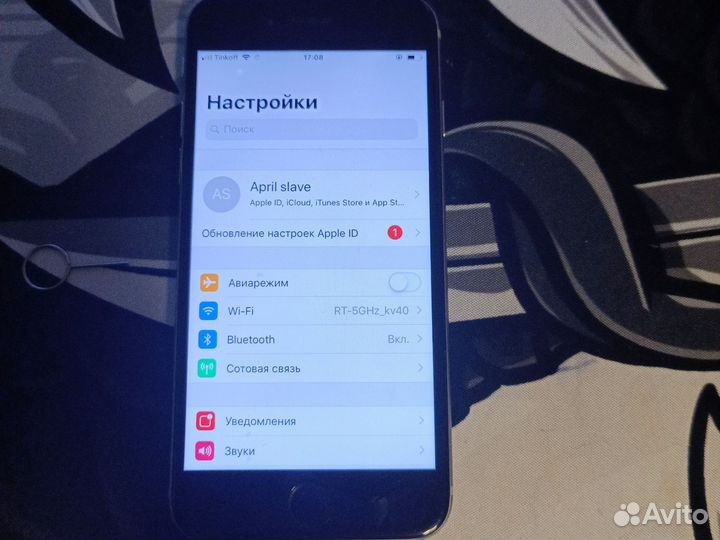 iPhone 6, 32 ГБ