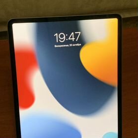 iPad pro 12.9 m1 (2021)