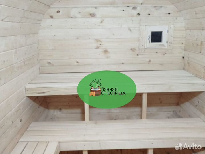 Бесплатно Баня Бочка