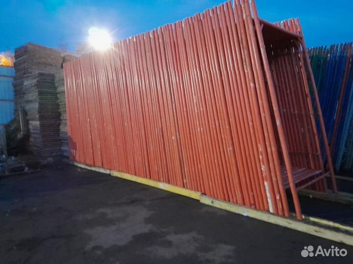 Строительные леса Б/У