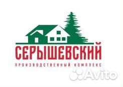 Кладовщик