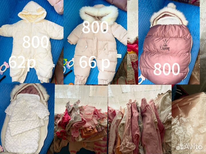 Комбинезон 62-66
