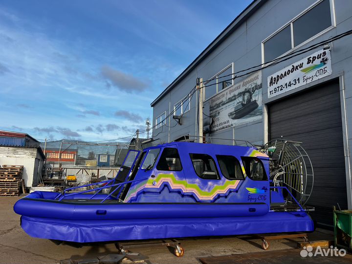 Бриз 750 Люкс аэролодка