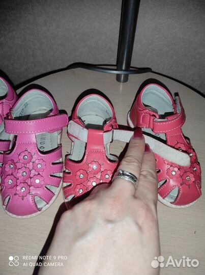 Сандали для девочки/двойни