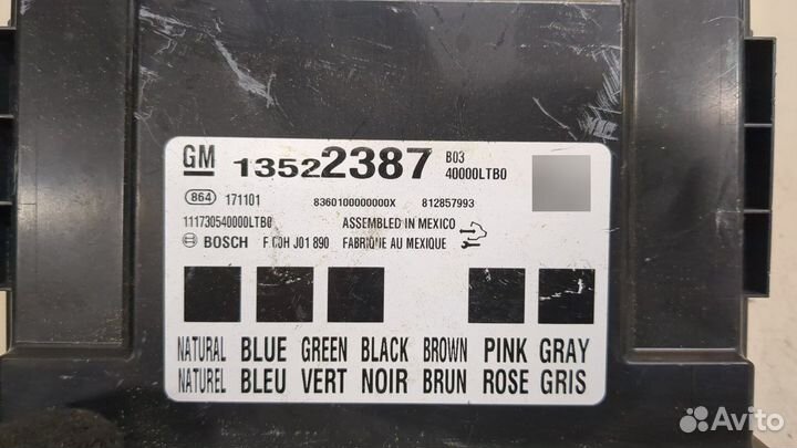 Блок комфорта GMC Terrain 2017, 2018