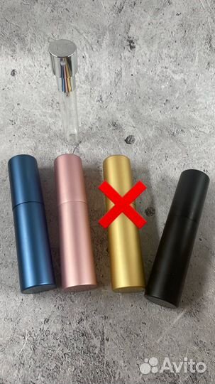 Флакон для духов, атомайзер