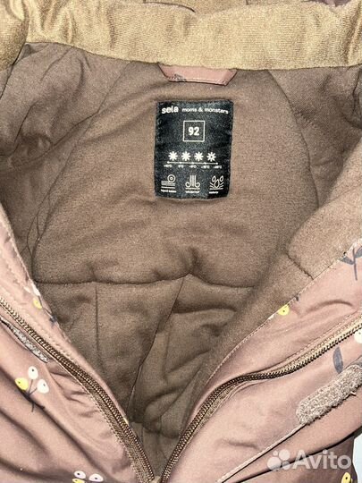 Комбинезон демисезонный sela 92