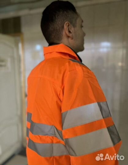 Костюм рабочий летний сигнальный. Спецодежда