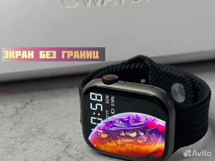 Apple Watch S9 45mm 