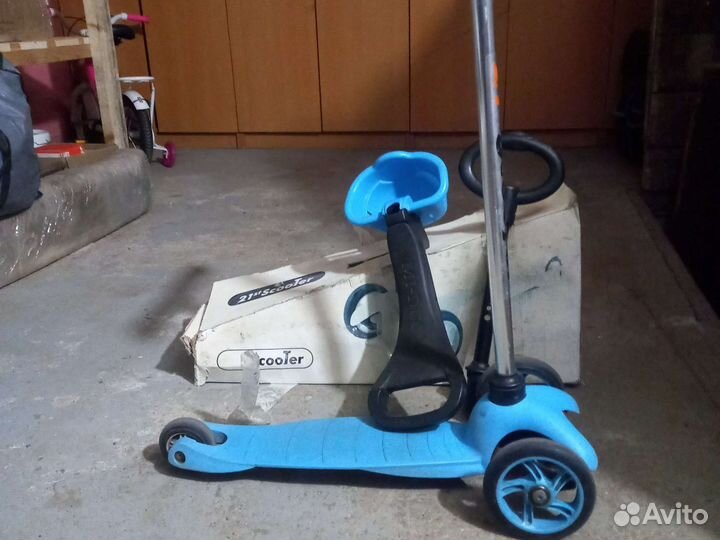 Самокат детский трехколесный с сиденьем