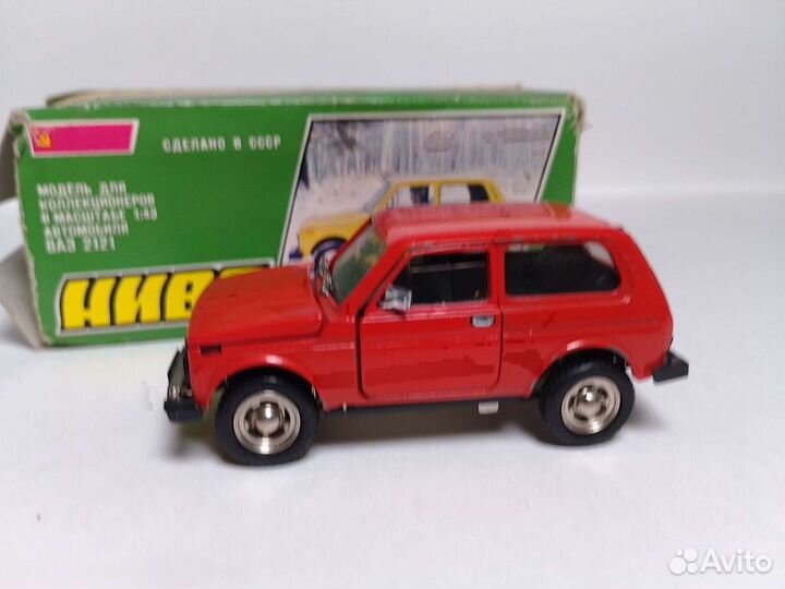 Ваз 2121 А20 Нива СССР 1:43