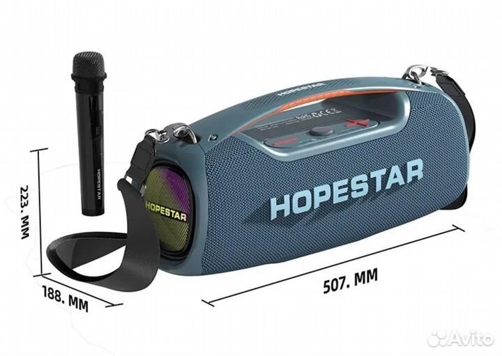 Hopestar A60 убийца JBL