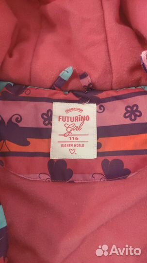 Комплект еврозима для девочки Futurino,116 р