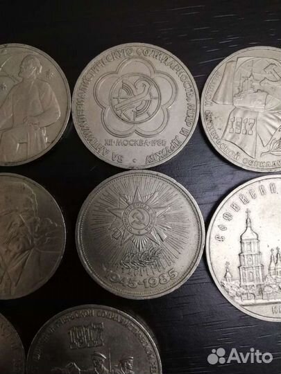 Коллекционные монеты СССР