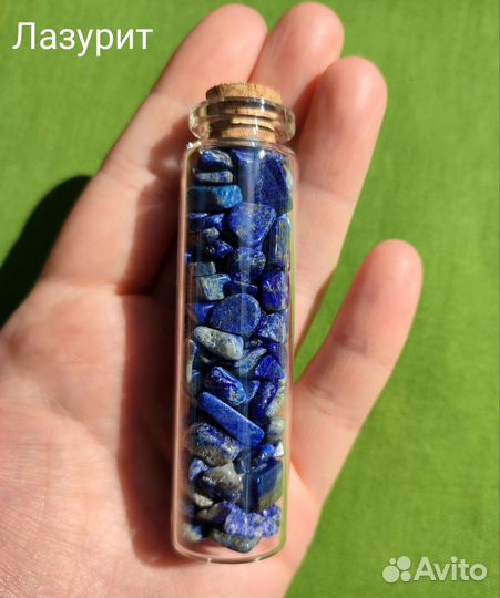 Натуральные камни в бутылочке 8х2см