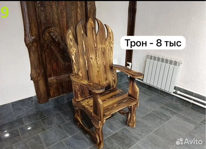 Скамейки лавки стол табурет деревянные под старину