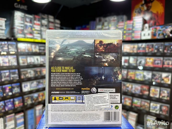 Игры для PS3: Operation Flashpoint Dragon Rising