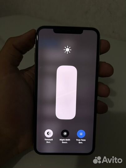 iPhone 11 Pro Max, 256 ГБ