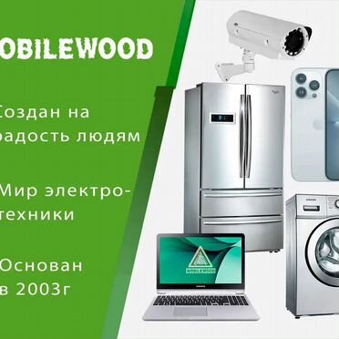 Systeme Electric Smart-Save Online SRT 6000 ва, конвертируемый форм-фактор 5U, 230 В, 1:1, клеммный