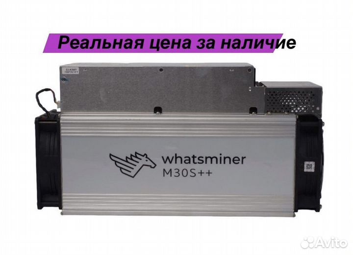 Асик Whatsminer M30s+ 104Th
