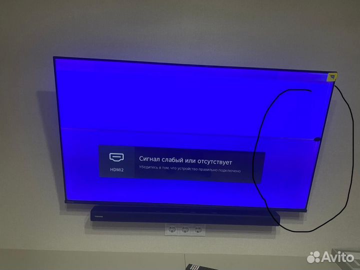 Телевизор на запчасти toshiba