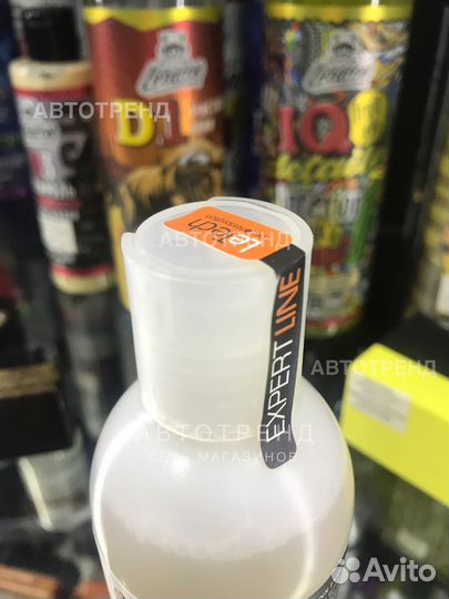 Очиститель для кожи