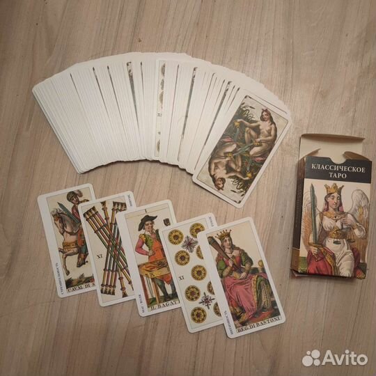 Карты таро