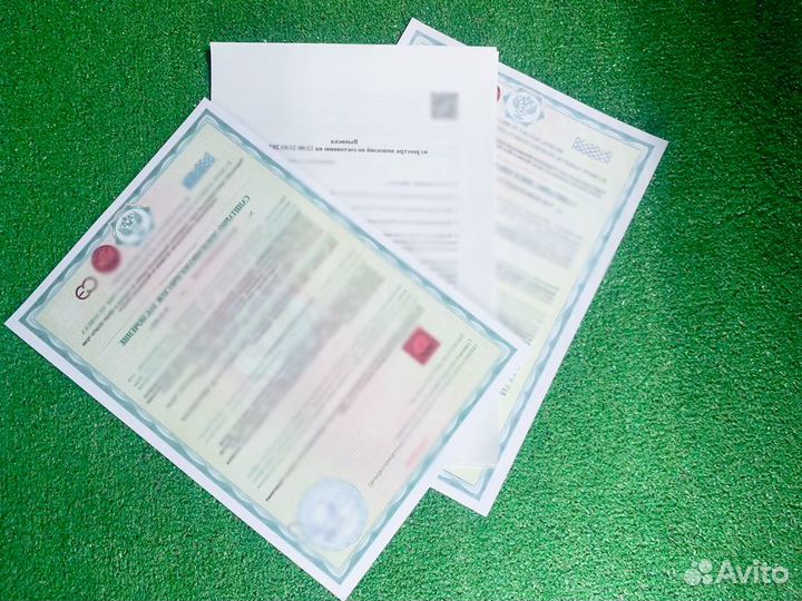 Продаю готовую фирму