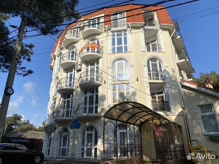 Горничная