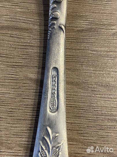 Столовые приборы мельхиор